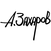 Vincent Van Gogh Wikipedia